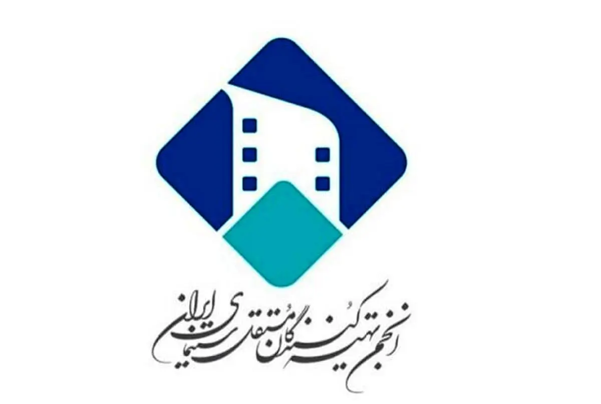 تهیه کنندگان محترم، لطفا فیلم‌ها را ارزان واگذار نکنید