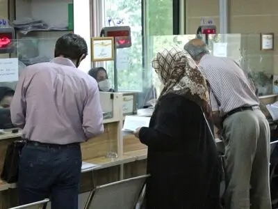 دومین نوبت وام ضروری بازنشستگان کشوری واریز شد