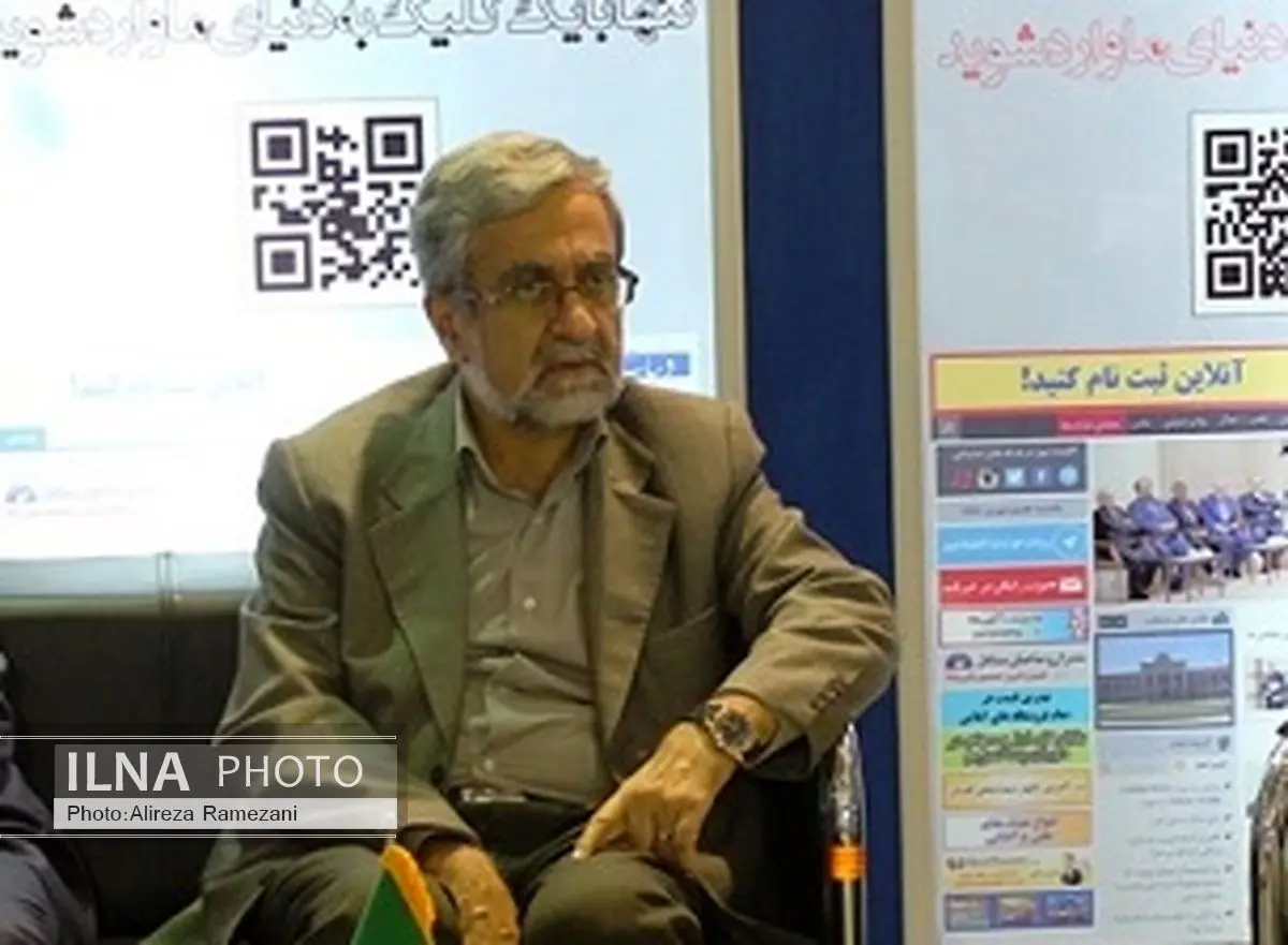 برگزاری همایش بین‌المللی اقتصاد شهری، گامی در راه تولید ادبیات بومی  اقتصاد  و مدیریت شهری