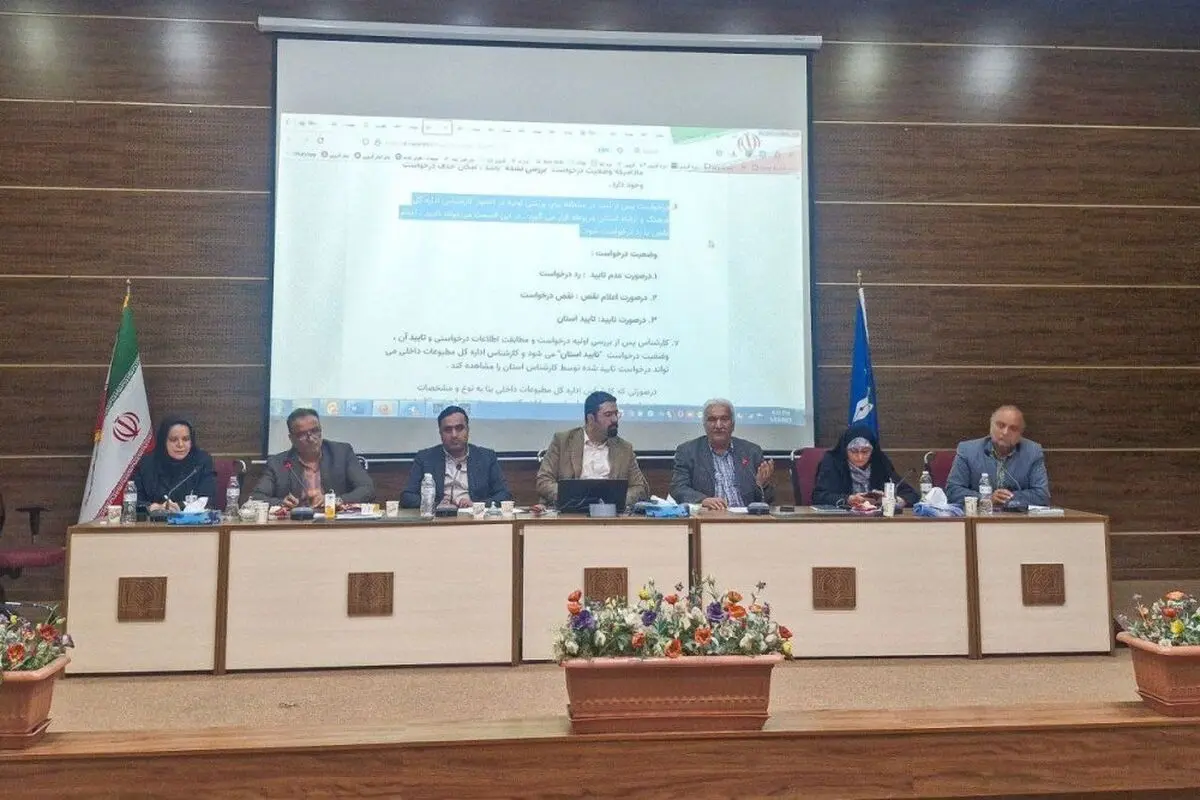 مهم‌ترین دغدغه اصحاب رسانه قزوین در نشست تخصصی با خانه مطبوعات چه بود؟