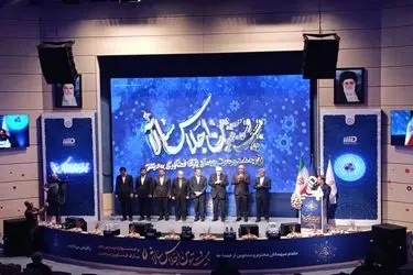 شرکت‌های پارک فناوری پردیس سال گذشته ۹۰ همت فروش داشتند