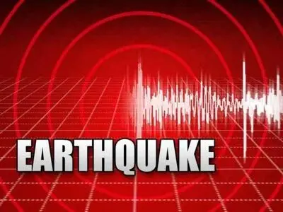 Magnitude 5.2 earthquake shakes Los Angeles