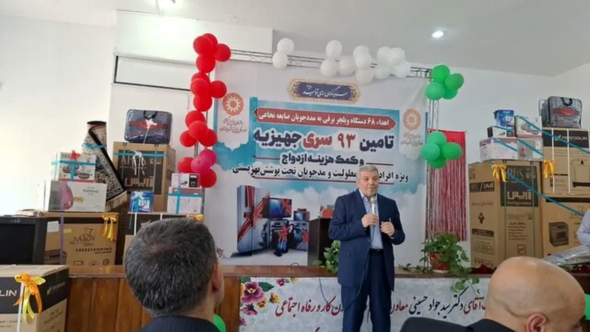 ۲۵ هزار خانواده فرزندخوانده وجود دارد
