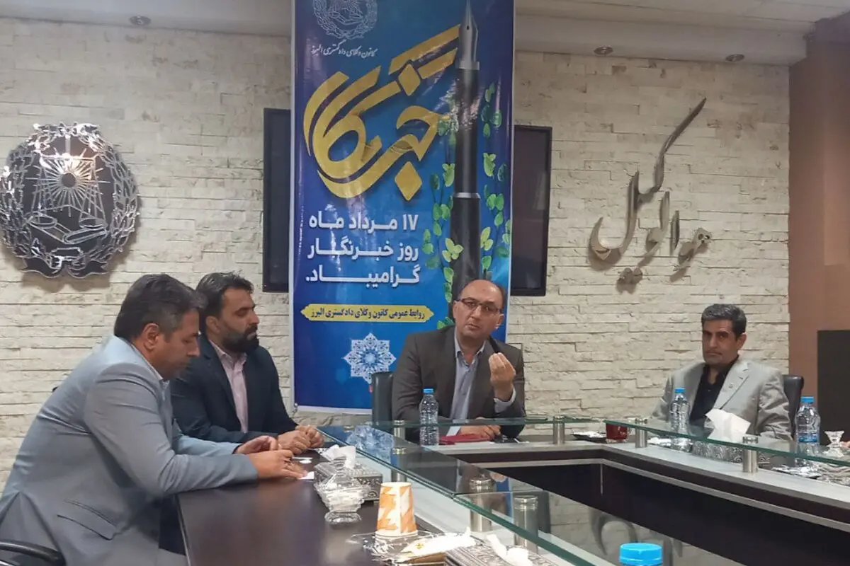 پذیرش تعداد کارآموز وکالت به کانون‌های وکلا سپرده شود
