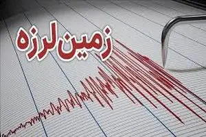 زمین‌لرزه 4.1 ریشتری شهرستان کهنوج خسارتی به همراه نداشت