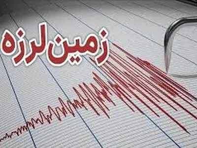 زمین‌لرزه 4.1 ریشتری شهرستان کهنوج خسارتی به همراه نداشت