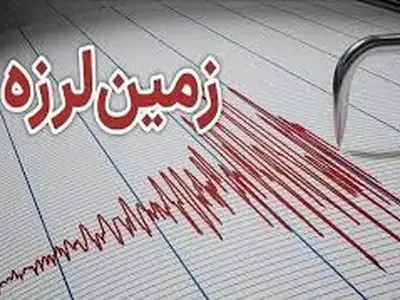 زمین‌لرزه 4.1 ریشتری شهرستان کهنوج خسارتی به همراه نداشت