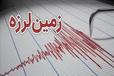 زمین‌لرزه 4.1 ریشتری شهرستان کهنوج خسارتی به همراه نداشت