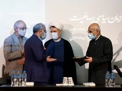 کتاب‌های«سازمان سیاسی بهائیت»،«پهلوی ستایی در ترازوی تاریخ» و«معماران  نظری حکومت خودکامه» رونمایی شدند