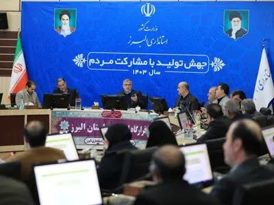 تحقق اهداف سوادآموزی و حمایت ویژه از سازمان بهزیستی در دستور کار قرارگاه اجتماعی