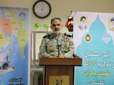 اقتدار ناوگروه ۱۰۳ در مأموریت‌ اقیانوسی/ ۵ درخواست ایران در رزمایش میلان تصویب شد