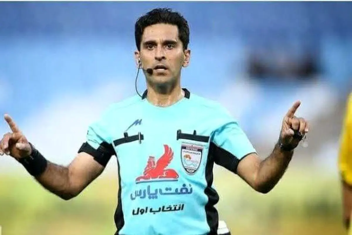 اعلام اسامی داوران هفته نهم لیگ برتر