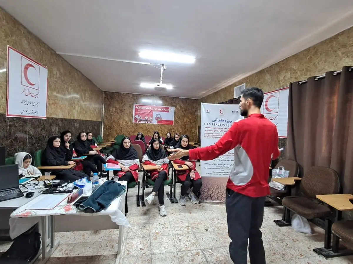  آغاز دوره‌های آموزشی صلح آبی در فارس با محوریت مدیریت بحران آب