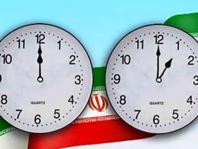 بررسی لایحه اختیار دولت در تغییر ساعت رسمی کشور در کمیسیون اجتماعی