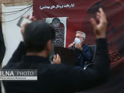 مراسم  شب پنجم عزاداری حضرت ابا عبدالله الحسین (ع) در خانه کارگر 