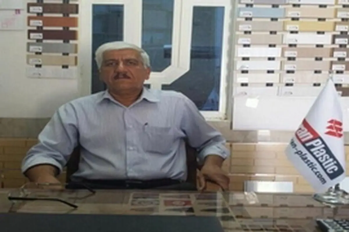 برگزاری همایش اقتصاد مقاومتی و توسعه فرهنگی با حضور حسین مرعشی