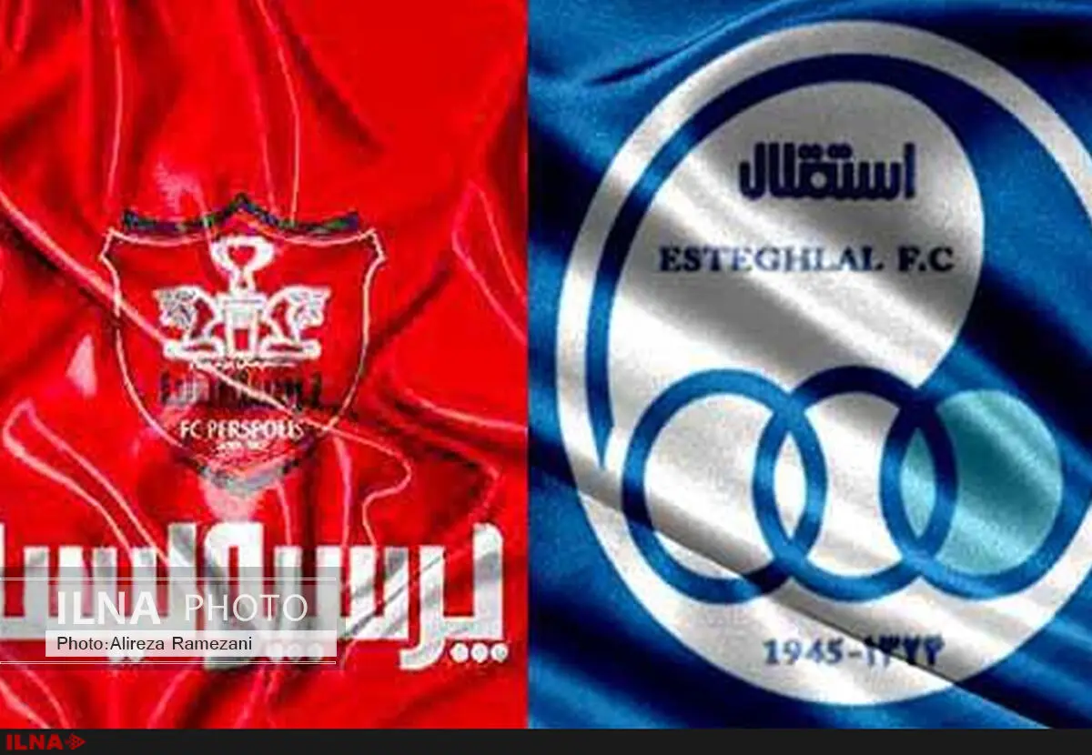 استارت استقلال و پرسپولیس از نقطه پلی‌آف/ فوتبال ایران یک پله سقوط کرد
