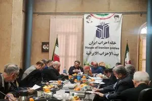 صدای واحد احزاب در جنگ، پشتوانه منافع ملی است