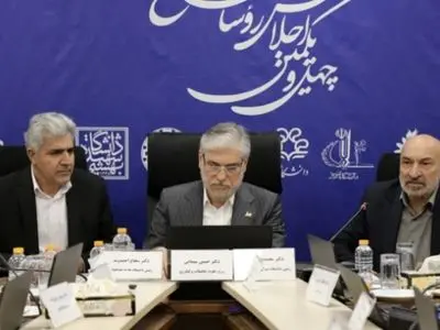 افزوده شدن دو دانشگاه به جمع دانشگاه‌های سطح یک 
