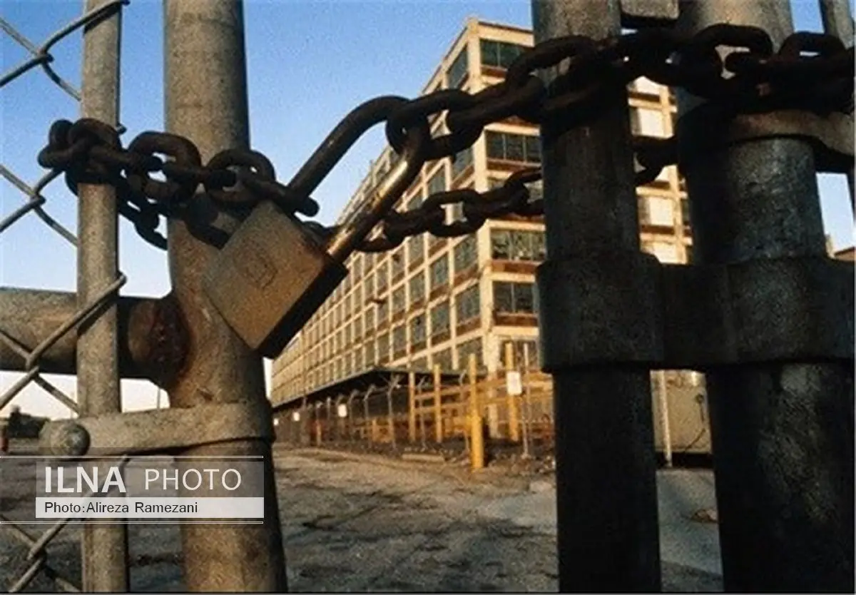 1379 واحد تولیدی راکد در آذربایجان غربی شناسایی شده است