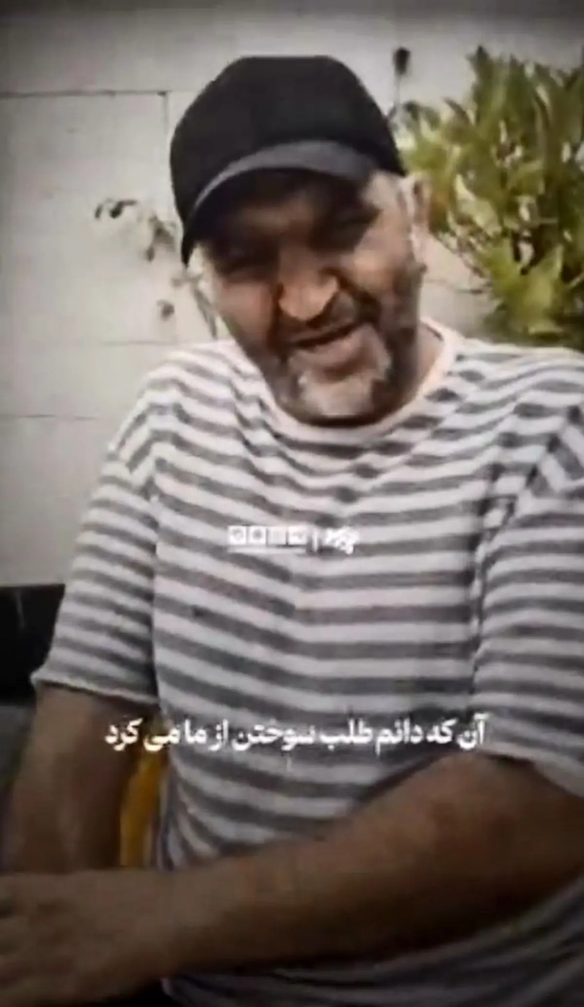 علیرضا استادی خطاب به ترامپ: مطمئن باش سفت میخوری آقای مست لایعقل اینجا ایرانه + فیلم