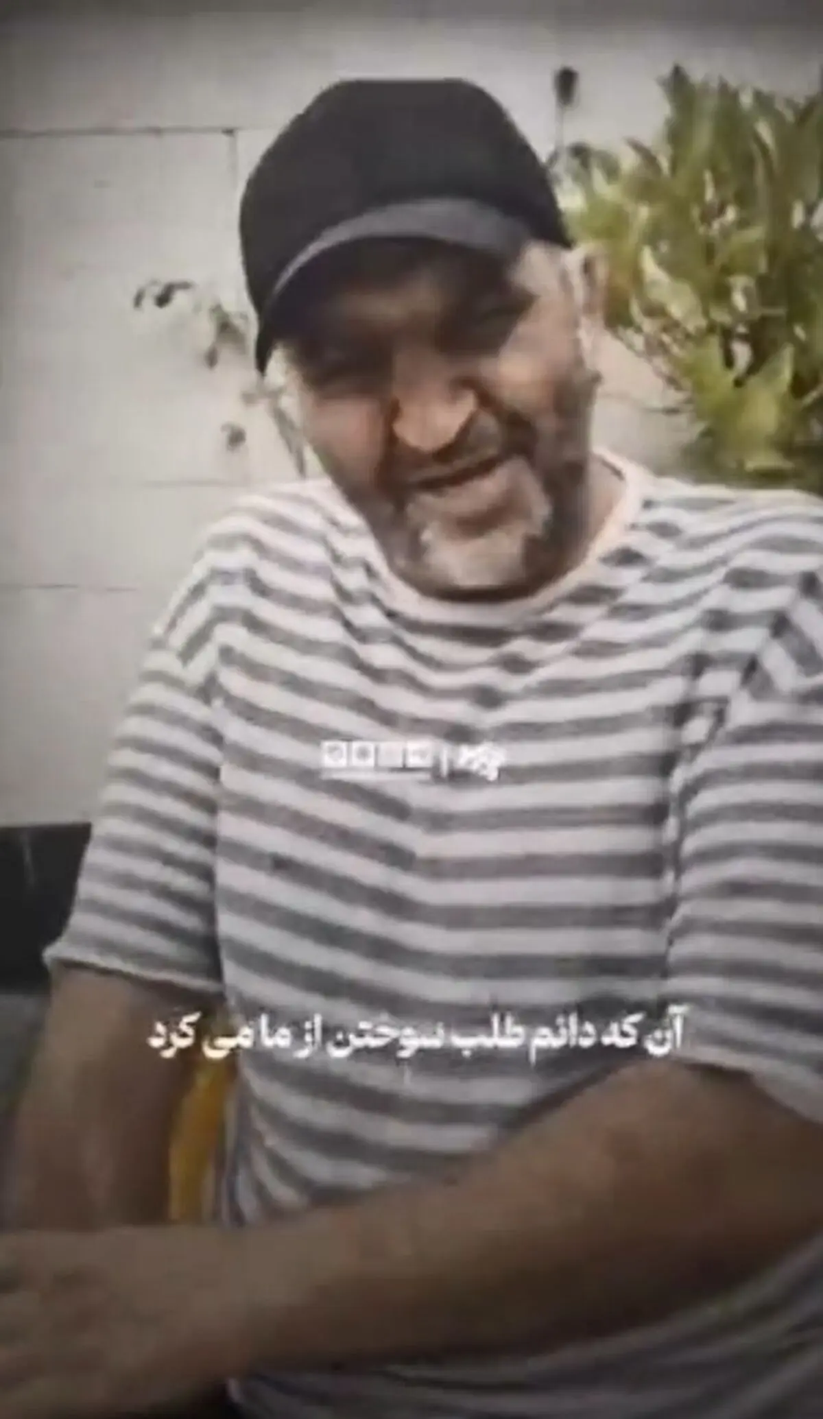 علیرضا استادی خطاب به ترامپ: مطمئن باش سفت می‌خوری آقای مست لایعقل اینجا ایرانه + فیلم