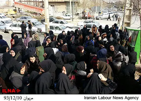 گالری