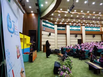 آموزش هنرمحور؛ کارآمدترین ابزار نهادینه‌سازی فرهنگ مدیریت مصرف آب