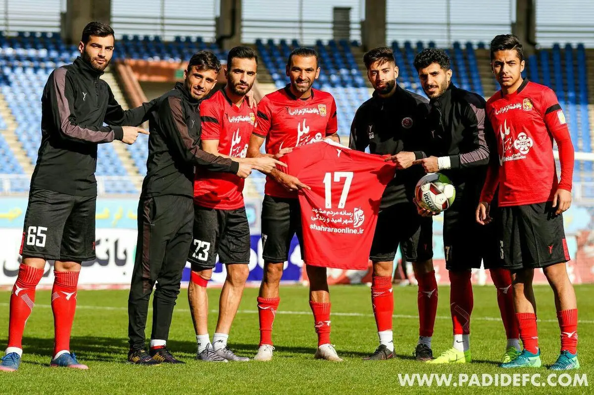روحیه بازیکنان پدیده به زامهران