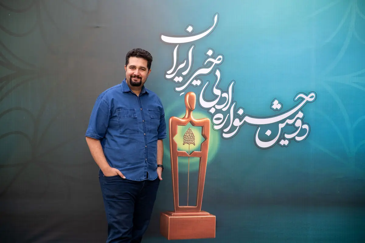 ظرفیت‌های ادبیات برای توسعه مفهوم نیکوکاری