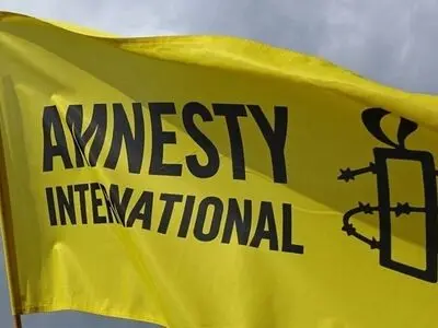 Israel Evin prison attack must be investigated as war crime: Amnesty International