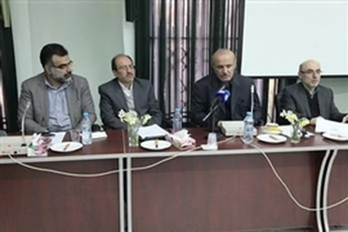 موضوع تخریب محیط زیست از مقوله حقوق بشر، پیشی گرفته است
