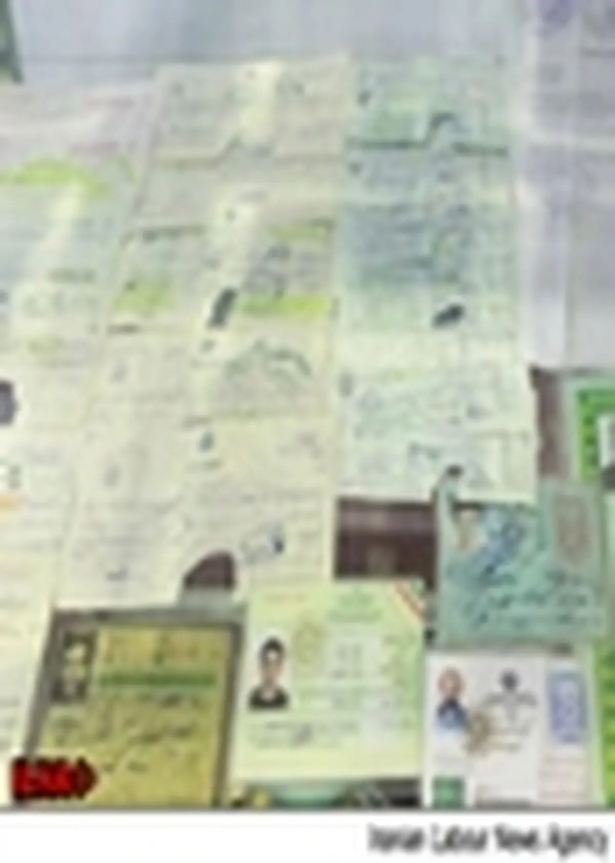 سیکل ۲/۵ و دیپلم ۵ میلیون تومان