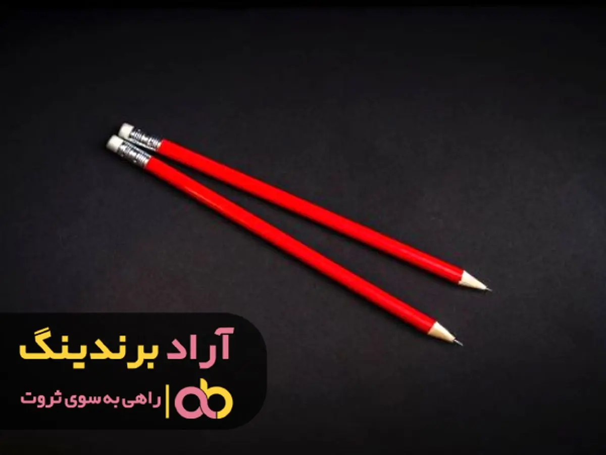 قیمت مداد مشکی نرم با بالاترین کیفیت