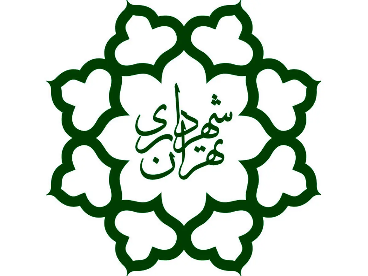 نگاهی به انتصاب شهرداران و مدیریت شهر تهران در ٤ دهه گذشته