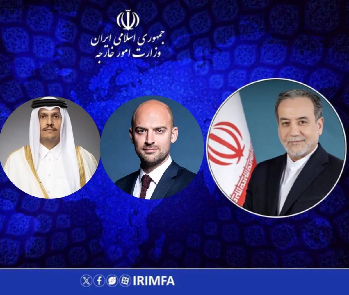 تماس های تلفنی وزیر امور خارجه کشورمان با وزرای خارجه فرانسه و قطر