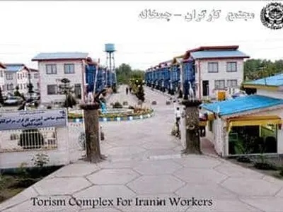 ۹۴۰ واحد اقامتی و مهمانسرای خانه کارگر آماده خدمات‌رسانی به کارگران هستند