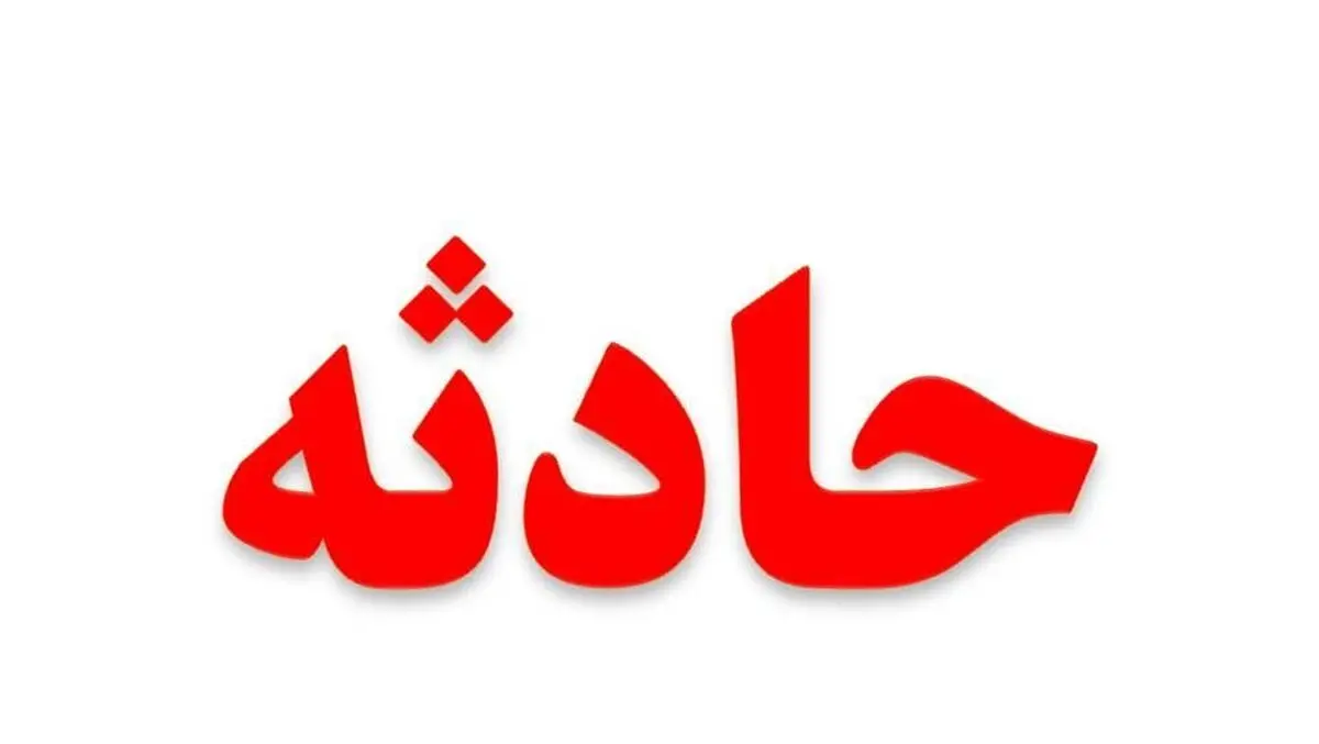 دو کشته و مصدوم در محور یاسوج به نقاره‌خانه 