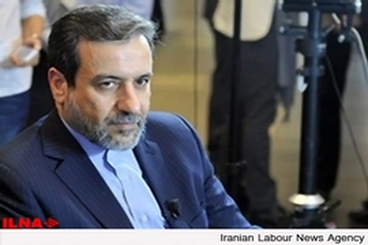حضور روحانی در ۵ + ۱ منتفی است / امروز؛ نشست سه جانبه اشتون، ظریف، کری