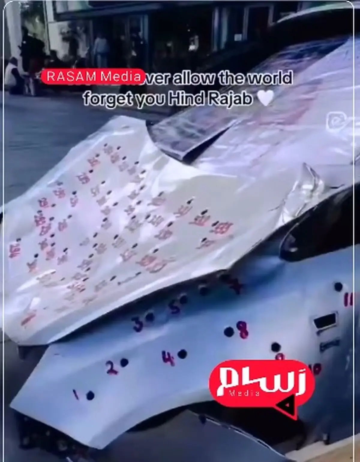 اجازه نمی‌دهیم جهان تو را فراموش کند! + فیلم