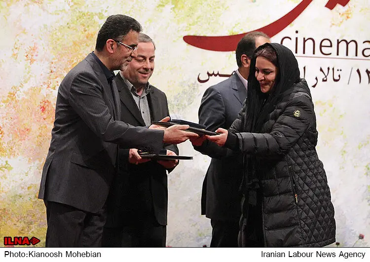 گالری