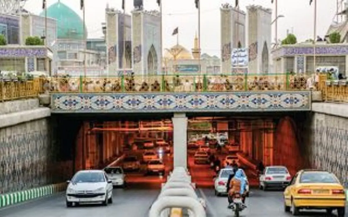 تعطیلی موقت پارکینگ‌های حرم مطهر رضوی
‌ 