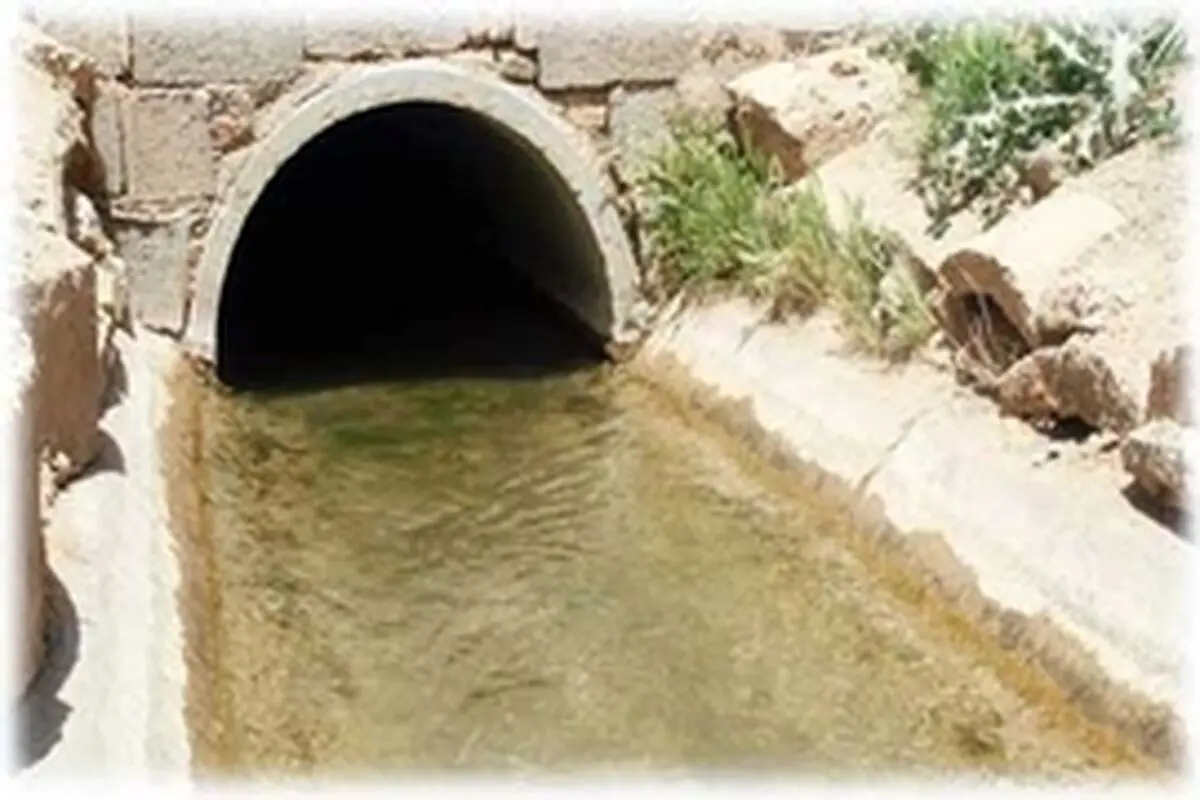 تخریب قنات وزوان صحت ندارد