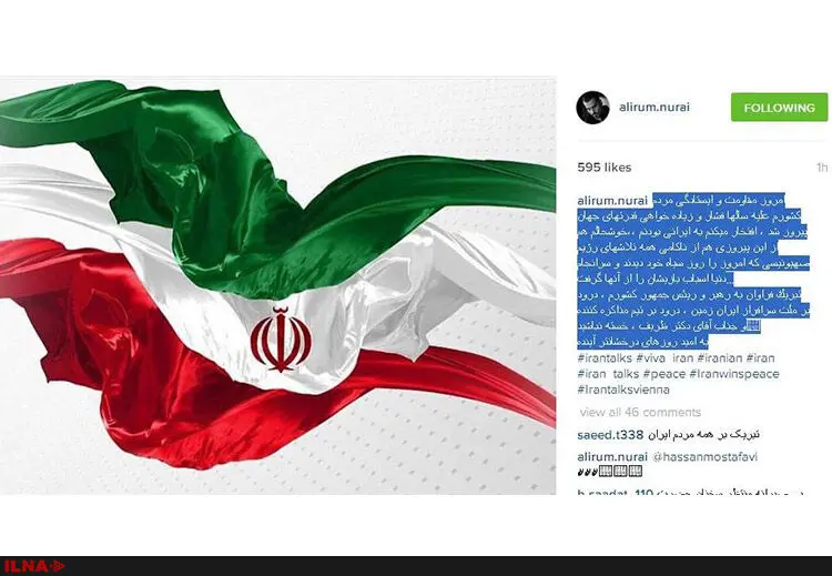 گالری