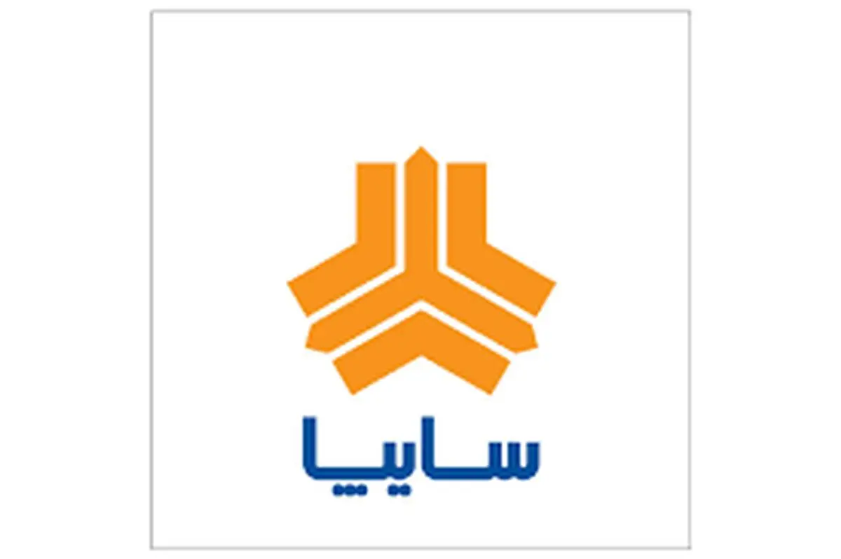 آغاز صدور فاکتور فروش «شاهین» با مدل ۱۴۰۰ همزمان با عید مبعث/ تحویل سایپا شاهین با سه سال گارانتی