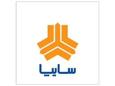 آغاز صدور فاکتور فروش «شاهین» با مدل ۱۴۰۰ همزمان با عید مبعث/ تحویل سایپا شاهین با سه سال گارانتی
