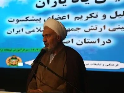 مسیر حق همراه با هزینه و مقاومت همراه است