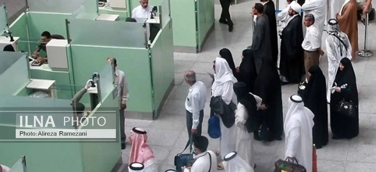 ماموران خاطی فرودگاه جده به 4 سال حبس و هزار ضربه شلاق محکوم شدند