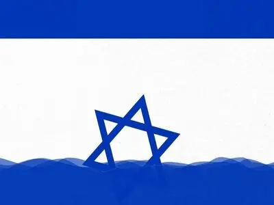 رژیم اشغالگر قدس تحمل یک جنگ فراگیر و تبعات آن را ندارد 
