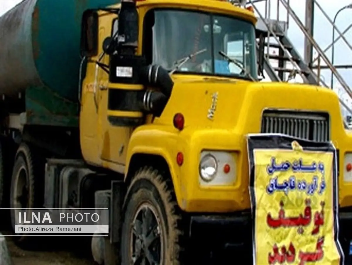 30 هزار لیتر سوخت قاچاق در محور خوی - سلماس کشف شد